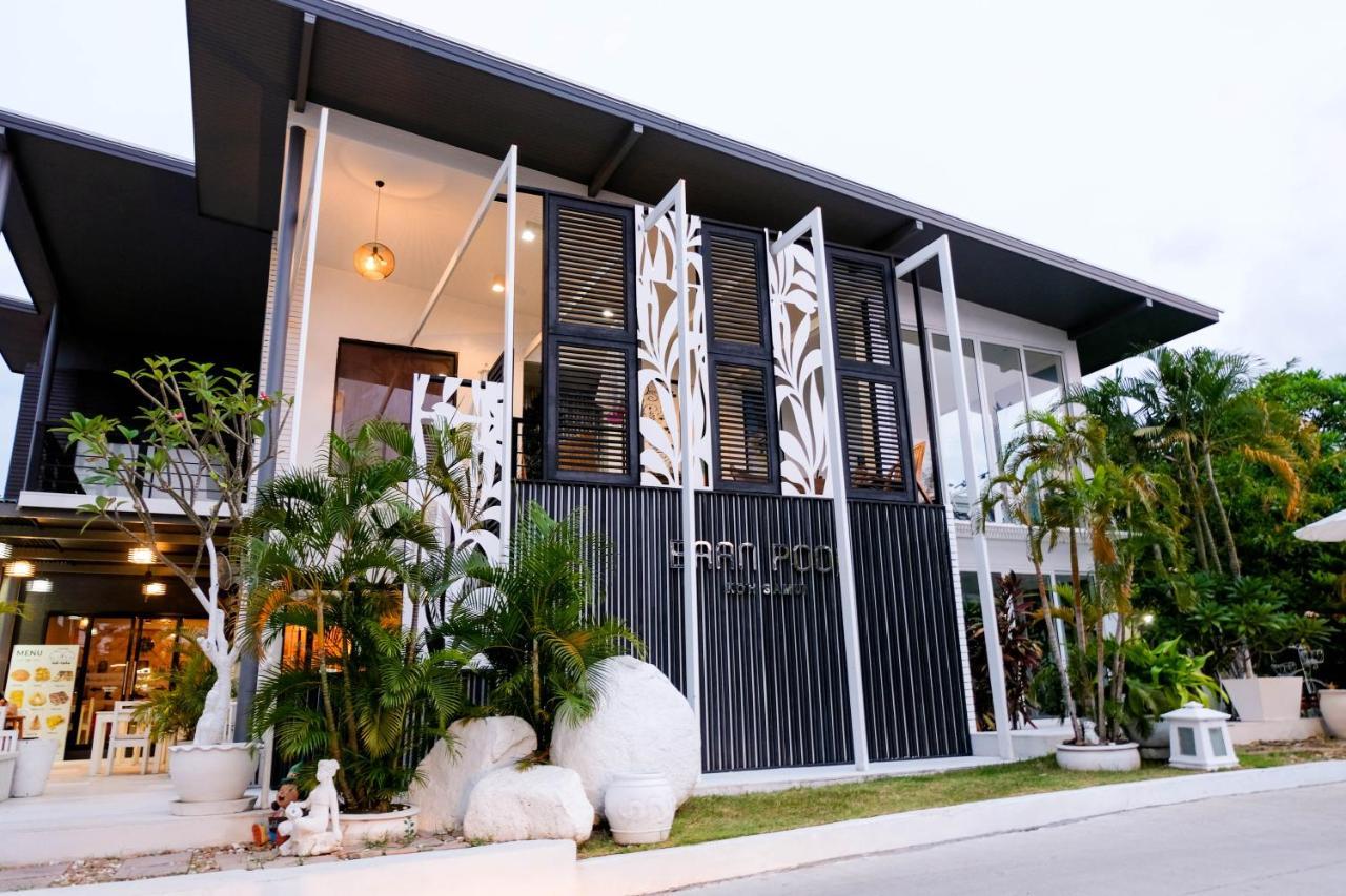 Hotel Baan Poon Garden Chaweng  Esterno foto